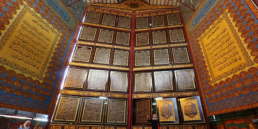 bayt-al-quran-palembang